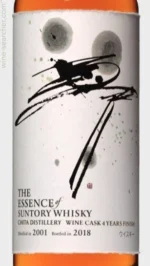 Suntory Chita 4 Year Finish 2018 bottle from “The Essence of Suntory Whisky” series, 700ml, 48% ABV