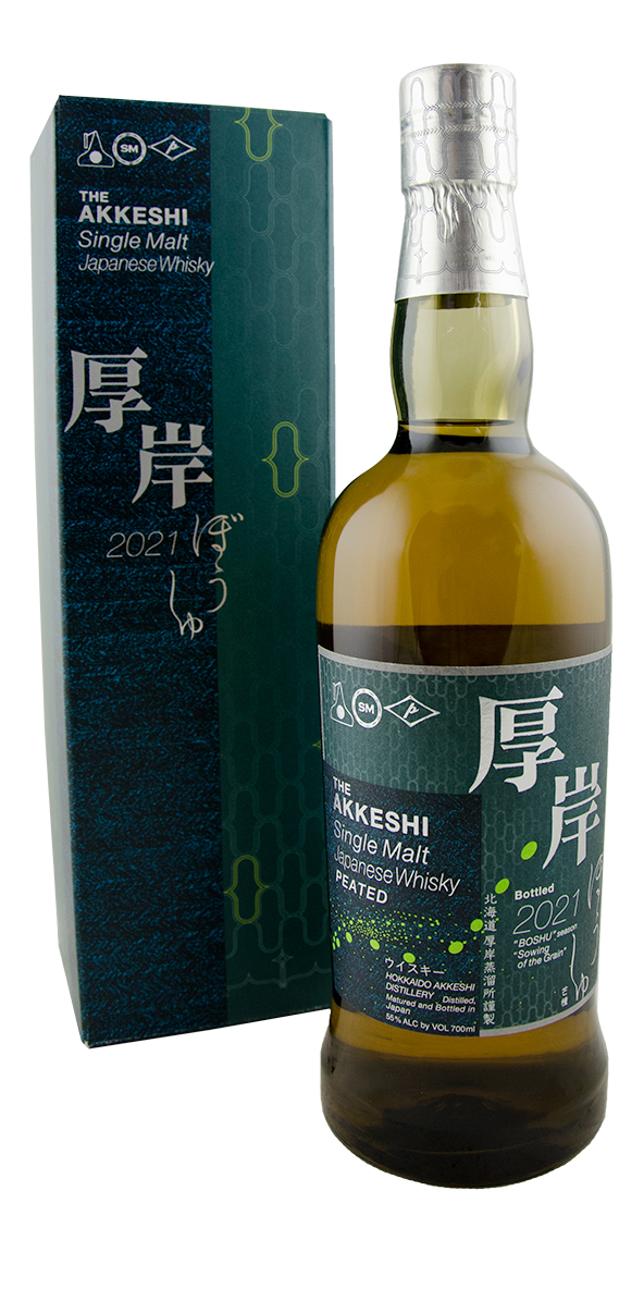 akkeshi-boshu-sowing-of-the-grain-2021-whisky.jpg Akkeshi BOSHU Sowing of the Grain 2021 Japanese whisky bottle