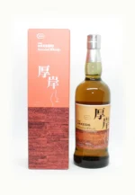 Akkeshi Chushu Blended Whisky 2021 bottle with black label and gold accents, 700ml, 48% ABV