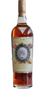 The Macallan Diamond Jubilee decanter with silver-plated collar and deep amber liquid, 700ml, 52.9% ABV