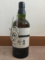 Suntory Hakushu 25 Year Old Rare Limited Edition bottle with green label and gold foil, 700ml, 43% ABV