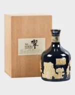 Hibiki 30 Aritayaki Decanter with hand-painted ceramic body and gold accents, 700ml, 43% ABV