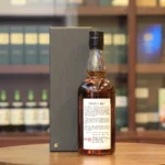 Ichiro’s Malt Cask Strength 23 Year Old in its premium wooden presentation box, individually numbered