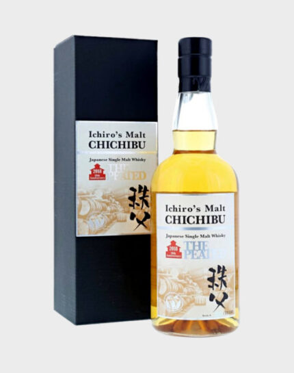 Ichiro’s Malt Chichibu “The Peated” 2018 10th Anniversary bottle with special silver anniversary label, 700ml, 61.2% ABV