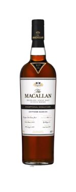 Macallan Exceptional Single Cask 4/2017 bottle with black label and cask number, 700ml, 57.5% ABV