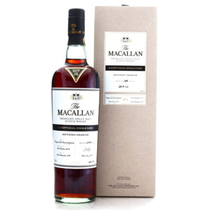 Macallan Exceptional Single Cask 8/2017 bottle with black label and cask number, 700ml, 57.9% ABV
