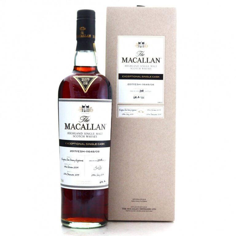 Macallan-Exceptional-Single-Cask-8-2017-768x768 Macallan Exceptional Single Cask 8/2017 bottle with black label and cask number, 700ml, 57.9% ABV