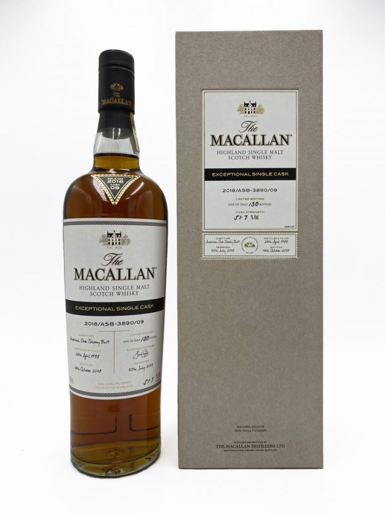 Macallan-Exceptional-Single-Cask-9-2018 Macallan Single Cask 2018 in its original wooden box with cask details
