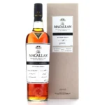 Macallan Cask 7 2017 in its original wooden box with cask details