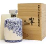 Hibiki 35 Arita Kutani 2017 decanter with hand-painted cobalt blue (Arita) and red-gold (Kutani) ceramic design, 700ml, 43% ABV
