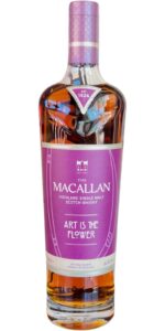 The Macallan Art Is The Flower bottle with curved design and sustainable glass, 700ml, 44% ABV