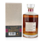 Back label of Hibiki Deep Harmony showing Suntory branding, 43% ABV, and Japanese text