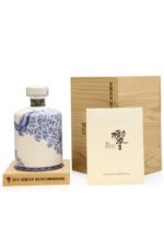 Hibiki 35 Arita Kutani 2017 decanter with hand-painted cobalt blue (Arita) and red-gold (Kutani) ceramic design, 700ml, 43% ABV