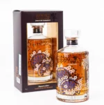 Hibiki Master’s Select bottle in its exclusive gift box featuring Suntory blender’s signature and premium design