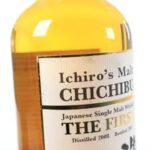 Close-up of “The First” label showing 2008 vintage and cask strength details