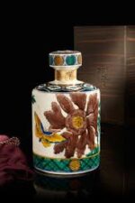 Hibiki 35 Kutani Decanter with hand-painted red, gold, and green Kutaniyaki ceramic design, 700ml, 43% ABV