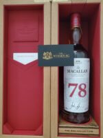 Macallan 78 Red Collection in its red lacquered luxury case with magnetic closure