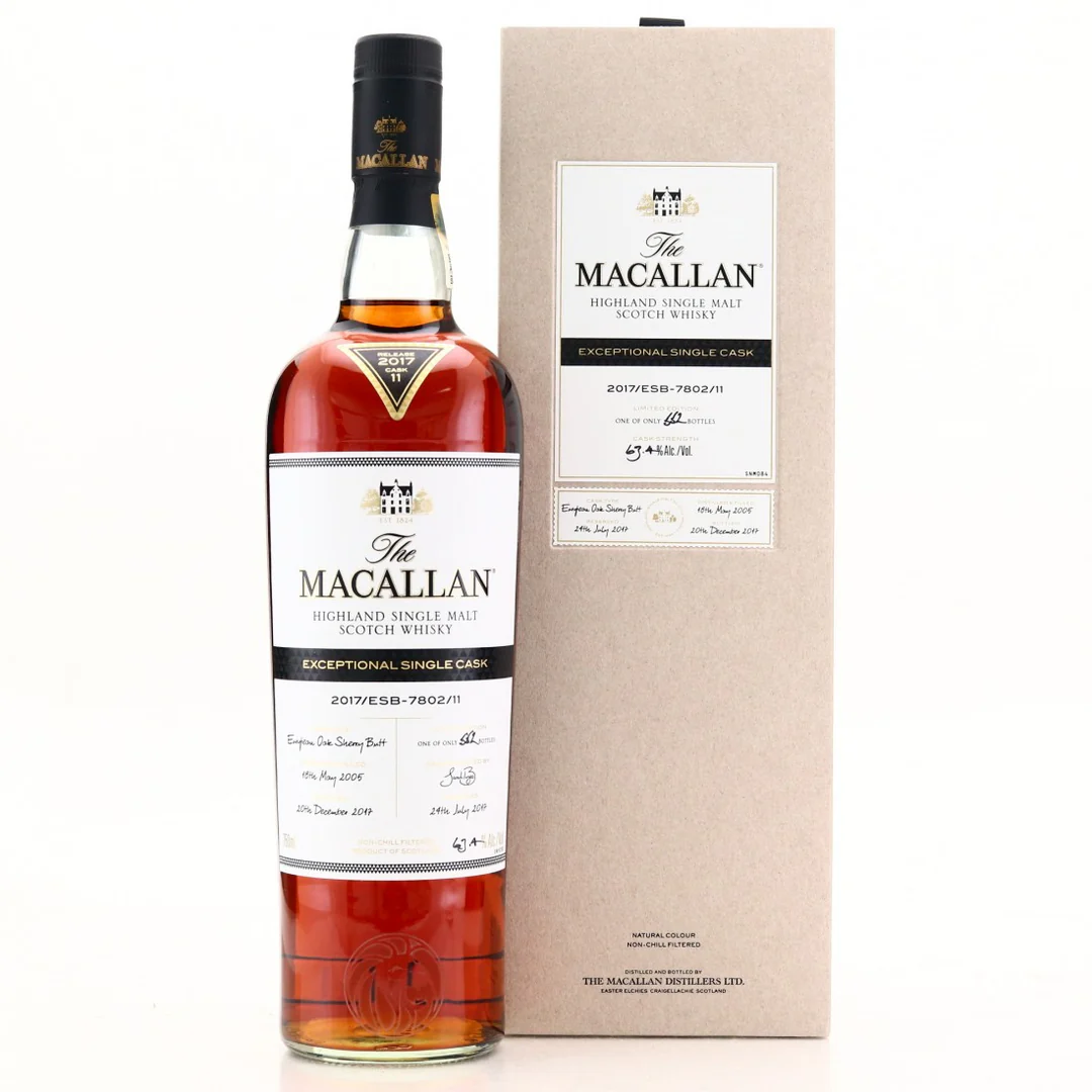 macallan cask 2017 Macallan Cask 5 2017 in its original wooden box with cask details