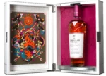 Macallan Distil Your World Mexico in its gift box featuring Mexican folk art and cultural motifs