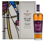 Macallan Art Is The Flower in its eco-friendly gift box made from recycled paper and natural dyes