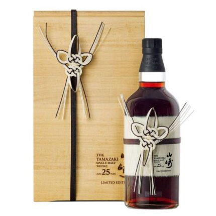 Yamazaki 25 Hospitality in its premium wooden box with discreet luxury branding