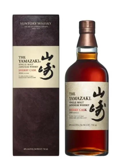 Yamazaki Sherry Cask 2016 in its original red gift box with gold detailing