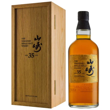 Yamazaki 35 Year Old in its luxury wooden gift box with Suntory heritage detailing