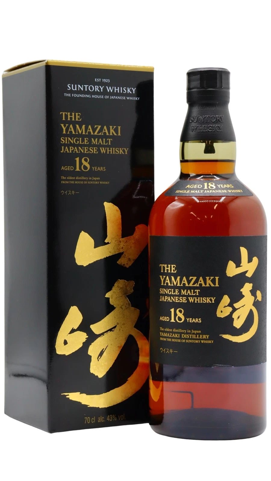 yamazaki-japanese-single-malt-18-year Yamazaki 18 Year Old in its premium wooden gift box with Suntory crest