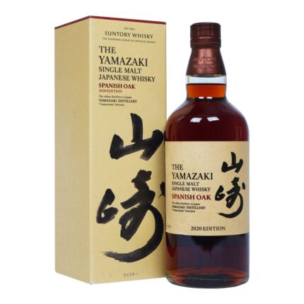Yamazaki Spanish Oak 2020 in its premium gift box with oak grain design