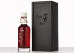 Yamazaki 50 Year Old in paulownia wood box with gold Suntory heritage detailing