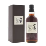 Yamazaki 25 New Release in its luxury wooden gift box with Suntory crest