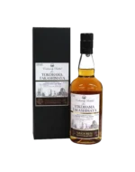 Ichiro’s Malt Yokohama Takashimaya Imperial Stout Cask Finish bottle with co-branded label, 700ml, 58.7% ABV