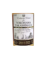 Ichiro’s Malt Yokohama Takashimaya Imperial Stout Cask Finish bottle with co-branded label, 700ml, 58.7% ABV