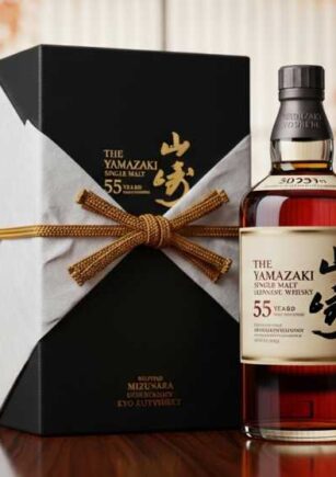 Hibiki 35-Year-Old Blended Whisky Limited Edition